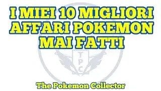 TUTTI I MIEI MIGLIORI AFFARI MAI FATTI - Collezione Carte Pokemon -Shining Goldstar Lotti 1a Ed Pack
