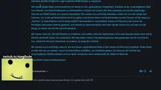 FINALLY OFFICIAL! Season of Discovery is OVER. MoP Boost for SoD players and the future.