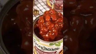 У ВАС КАК В СЕМЬЕ? КТО ГОТОВИТ ЗАВТРАК?