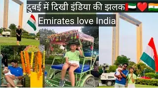 Neha Kakkar & Mila Singh ke Live Event Mai Jhooma Poora Dubai||@Emirates Love India|| 🇮🇳❤️🇦🇪