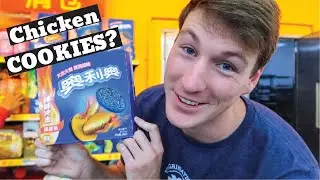 Walmart in China | Crazy Products!