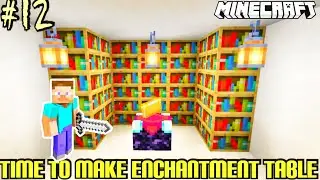 enchantment table in minecraft I Minecraft Gameplay #12 I Professional Noobie I