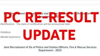 &nbsp;20 நாட்களுக்குள் physical test ku எப்படி தயார் செய்வது# pc result #police physical 2024