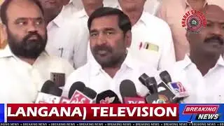 Jagadish Reddy Comments On MLA Defection Case