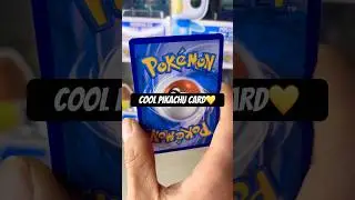 Кто этот покемон?💛 #pokemon #pokemonchannel #pokemoncards #pokemontcg