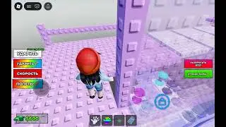 😱я не могу прыгать!