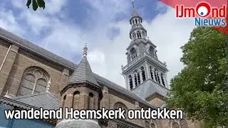 Wandelend Heemskerk ontdekken