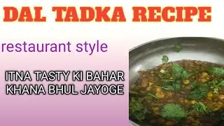 Restaurant style mix dal tadka recipe...😋