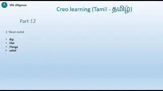 creo part12 (Tamil) Rip, Flat, Flange, Relief