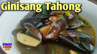 GINISANG TAHONG | TAHONG RECIPE | PINOY FOOD TV 