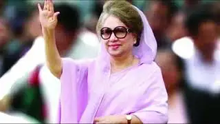 Begum Khaleda Zia - State, Politics and Legacy (Part I)