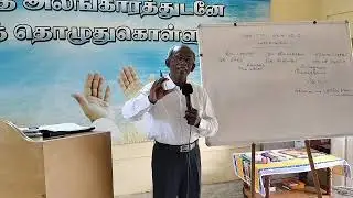 31.01.25🔥 இயேசு நம்மோடு சபை செங்கம்