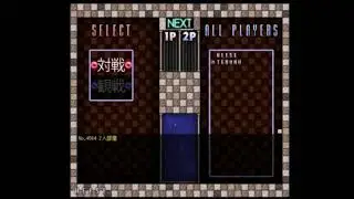 【Bぷよ】Neese vs テルル 50先【ニコ生タイムシフト2019/02/20】