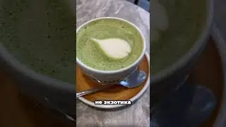 Сколько стоит чашка кофе в Литве?