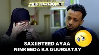NINKEYGA AYAA IGU QIYAANAY SAAXIIBTEEY AAN AN IGA SOO CAAWIYAY _ SORRY WALAASHAY QUEEN SUUZAAN