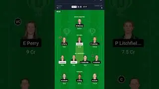 NZ W vs AU W Dream11 Team|NZ W vs AU W Dream11 Prediction|NZ W vs AUS W 1st Odi Dream11 Prediction