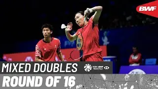 LI-NING China Masters 2025 | Jiang/Wei (CHN) [1] vs. Lu/Hung (TPE) | R16