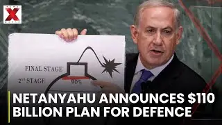 Netanyahu Announces $110 Billion Plan to Boost Israel&rsquo;s Domestic Arms Production | NewsX World