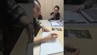 АРК ДиФАИ (Вступление менеджера Пака: Превосходство над всем): Каково отношение слушателя?