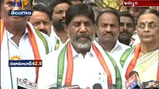 Congress Leader Sucharitha Files Nominations For Palair Bypoll