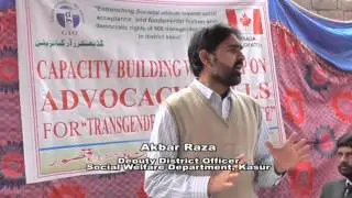 Documentary on Transgender Community in Pakistan by GTO