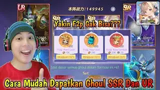 Tips Dapatkan Ghoul SSR Dan UR Dengan Mudah - Monster Saga Evolution Android