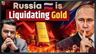 Russia is Selling Gold (70% of National Gold Reserves)! Buy or Sell Now?