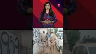 తల్లి కొడుకలపై కత్తి దాడి #vikarabad #tnews