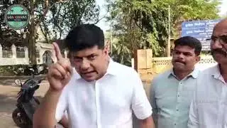 GPCC Amit Patkar Advice to CM to treat Health Minister