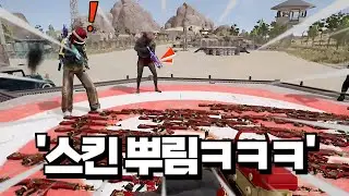 요즘 훈련장 미쳤습니다..ㄷㄷ [배틀그라운드]