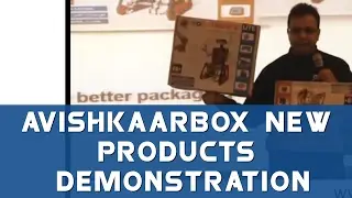 Avishkaarbox New Products Demonstration