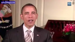 Obama is gone!
