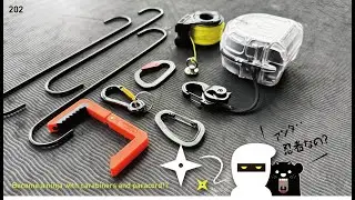 202 Atwood Rope & Carabiner / カラビナとパラコードは‥何ができる!?