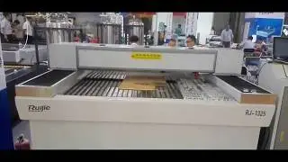 RJ 1325 130Вт