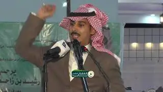 شاعر عتيبي شاب يشرف قبيلة عتيبه في حفل قبيلة مطير بحضور الشيخ محمد بن عمر ابن حميد