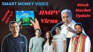 #hmpvvirus Dunzo joins Flipkart, gaming firms fight tax, BlackCarrot funded, Nykaa grows.