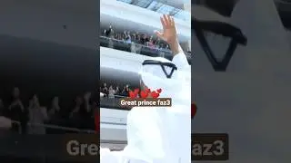 The Trillionaire Life of Dubai's Prince 