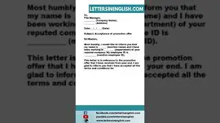 Internal Promotion Acceptance Letter -  Letter of Acceptance of Promotion