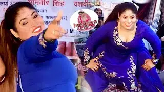 Priya Rewari Ka Viral Dance Puri Video Viral #viral #priyarewariviraldance #dance #priyadancer 2026