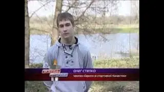 Вперед, на Олімп! 4.05.2013