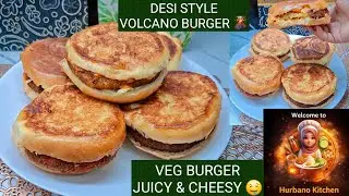 best Veg Burger Recipe | Crispy Patty & Spicy Sauce | Street Style Burger burger recipe