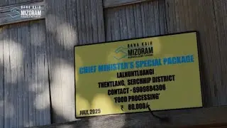 Bana Kaih CM Special Package Success Story Ep 2 // Pi Lalnuntluangi, Thentlang, Food Processing