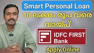 Loan up to Rs 10 lakh | IDFC Bank Personal Loan |