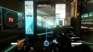 Syndicate - First boss fight