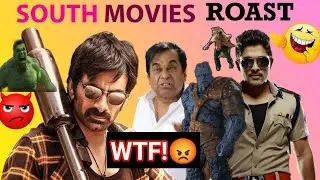 South Indian Movie's Roast | WTF scenes 🤣