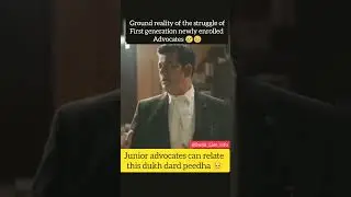 Advocates&rsquo; Struggles: The Emotional, Financial, & Systemic Challenges #shorts #ytshorts #lawyer #law