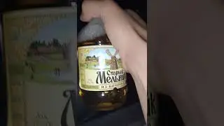 Техно дизель