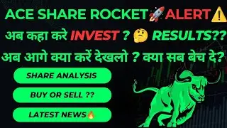 ACE share latest news | ACE share analysis | ACTION CONSTRUCTION share latest news | ACE share news
