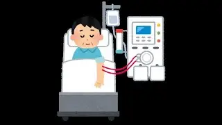 #健康#透析#雑学　人工透析患者が導入初期に陥りやすい罠!!