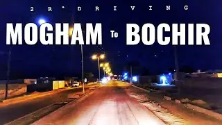 DRIVING VIDEO IN THE SOUTH OF IRAN 2024 |  DRIVE FROM MOGHAM TO BOCHIR